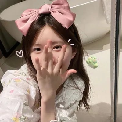 女性的先行者